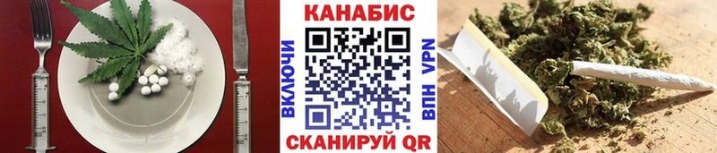 Canna-Cookies конопля  Ядрин 