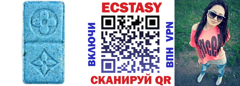 где купить наркоту  darknet клад  ЭКСТАЗИ 250 мг  Ядрин 