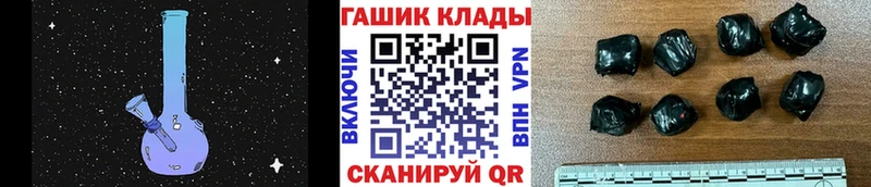 сколько стоит  Ядрин  Гашиш хэш 