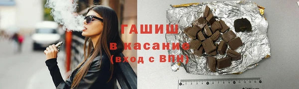 кокс Алексеевка