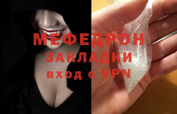 jwh Долгопрудный