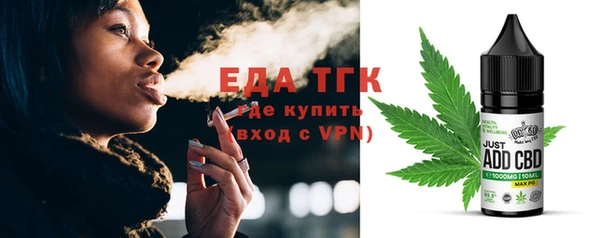 ГАЛЛЮЦИНОГЕННЫЕ ГРИБЫ Алзамай