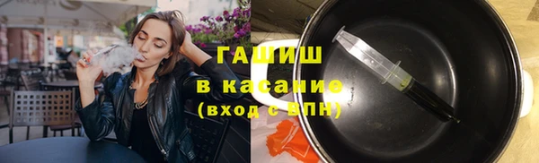 ешки Абаза