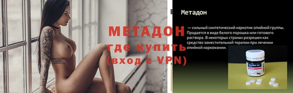 ГАЛЛЮЦИНОГЕННЫЕ ГРИБЫ Алзамай