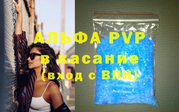 кокс Алексеевка