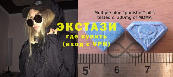 ешки Абаза