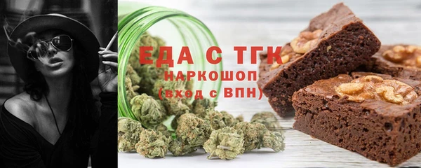 кокс Алексеевка