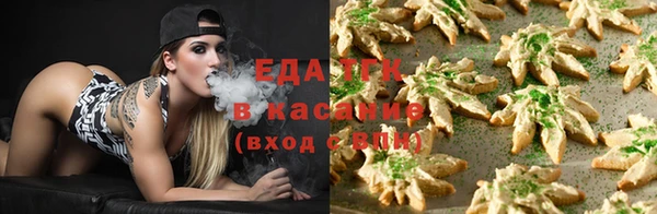 кокс Алексеевка