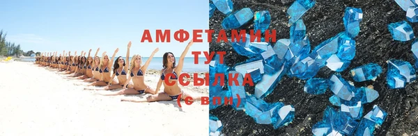 кокс Алексеевка