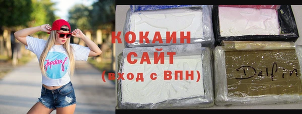 кокс Алексеевка