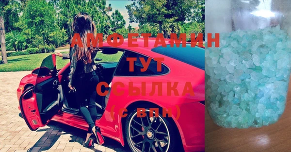 кокс Алексеевка