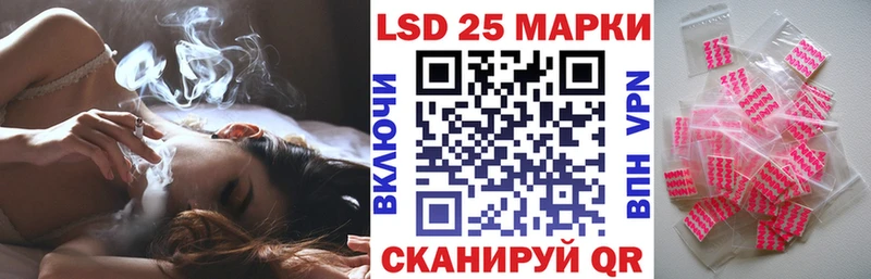 Наркотические марки 1500мкг  Ядрин 