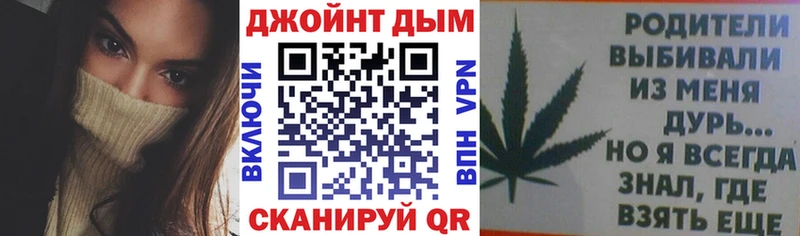 Бошки Шишки LSD WEED  Ядрин 